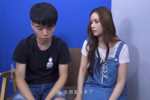 Happy Brother -in -law กับ Sexy Sister -in -law Zhang Yunxi