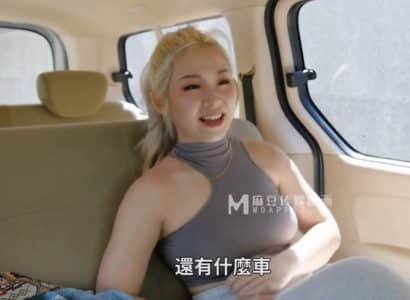 คนขับมีความหลงใหลและน้องสาวลามก
