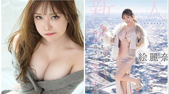 มีเพศสัมพันธ์ร่วมกับสาวสวยสร้างฉากบนสุด