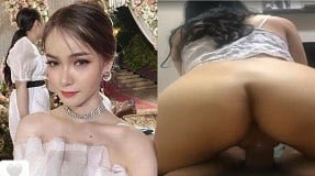 เจ้าบ่าวมักจะมองหาเจ้าสาวคนใหม่