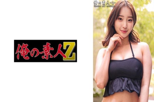 สาวที่มีเสน่ห์ที่มีการระเบิดหน้าอกในบิกินี่ทำให้ทุกคนกระหาย