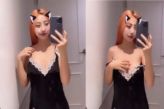 ทำลายสร้อยข้อมือของน้องสาวที่ดี