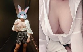 น้องสาวที่เต็มไปด้วยความปรารถนาของสำนักงานเซ็กซี่เต็มไปด้วยน้ำลามก