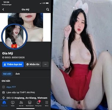 น้องสาวที่มีชื่อเสียงเพราะเรื่องอื้อฉาวร้อนแรง