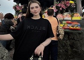น้องสาวของสำนักงานเปล