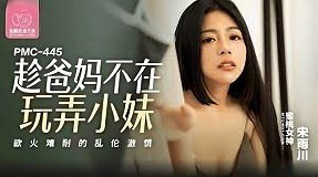สาวร้อนแสดงทักษะความรักสูงสุด