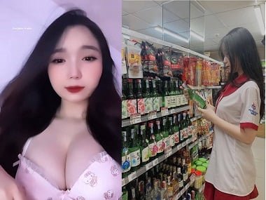 ฉันร้องไห้
