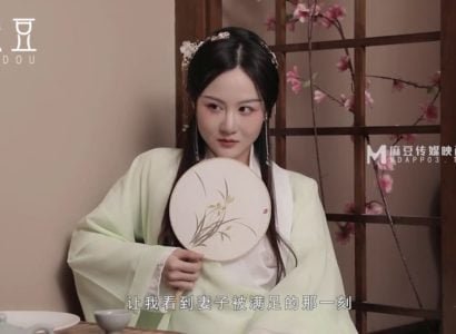 น้องสาวของจักรพรรดิและเจ้าชายโลภค้นพบ
