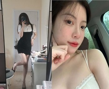 คุณสวยและน่าดึงดูด