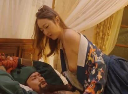 Zhuge Liang ค้นพบกับดักแห่งความรักลึก ๆ