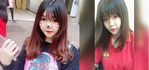 สาวฮอตเหงียนพูเกียงสุดเซ็กซี่สุด ๆ