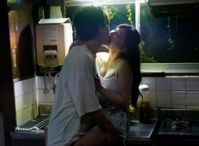 Karen Yuzuriha ตกหลุมรักสี่ด้านทั้งกลางวันและกลางคืน