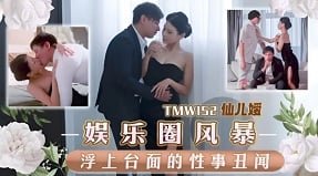 เมื่อน้องสาวของเธอไปเที่ยวธุรกิจน้องสาวของเธอล่อลวงพี่ชายของเธอ -ในกฎหมายที่จะสำรวจเซ็กส์