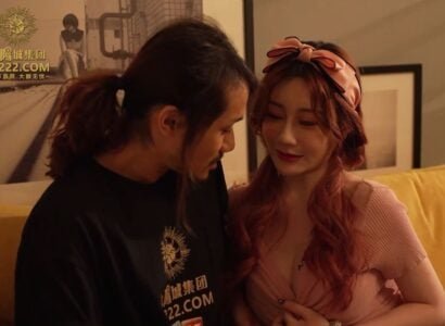 เมื่อพวกเขาพบกับลูกพี่ลูกน้องความรู้สึกก็ถูกเผา