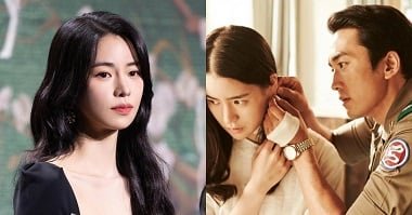 สัญญาณของสินค้าน้องสาวเซ็กซี่