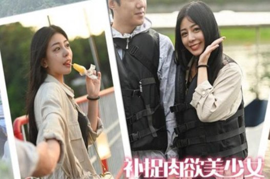 คืนที่น่าจดจำของสาวน่ารัก