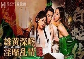 เจ้าหน้าที่แต่งงานได้จัดสรรความรู้สึกของเจ้าสาวอย่างต่อเนื่องก่อน G