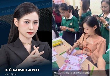เสื้อเชิ้ตสีขาว