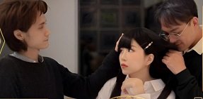 เผ่าทางเพศทางเพศมีเพศสัมพันธ์ซึ่งกันและกันอย่างมาก