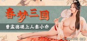 blowjob ที่รุนแรงมากคือความลับของความสุขในความรัก