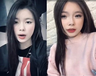 คิดว่าความลับจะถูกซ่อนไว้ซึ่งคาดว่า Lan Anh จะรั่ววิดีโอร้อน
