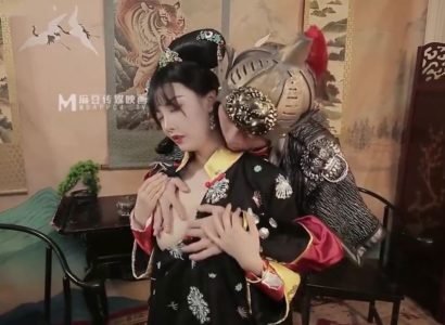 กำแพงแพะบังคับความงาม